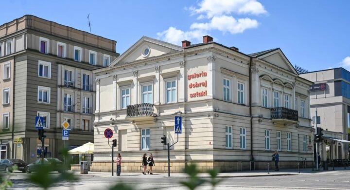 Muzeum Częstochowskie